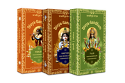 Vaishnav Arpan Sticks Collection