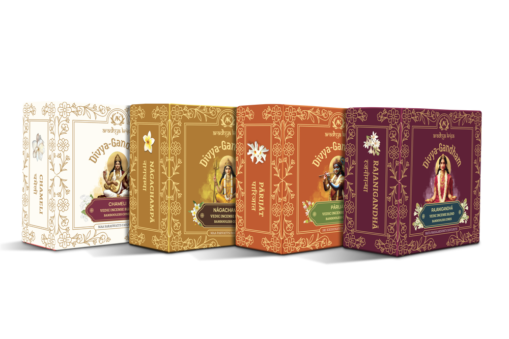 Pushpanjali Cones Collection