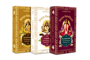 Tridevi Samarpan Stick Collection