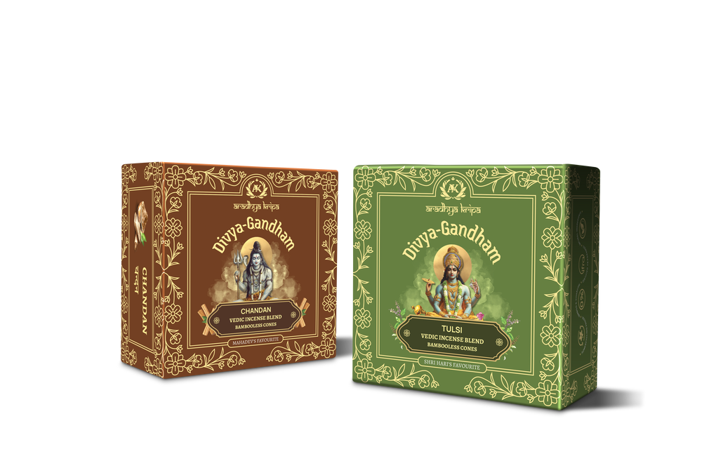 Harihara Cones Collection