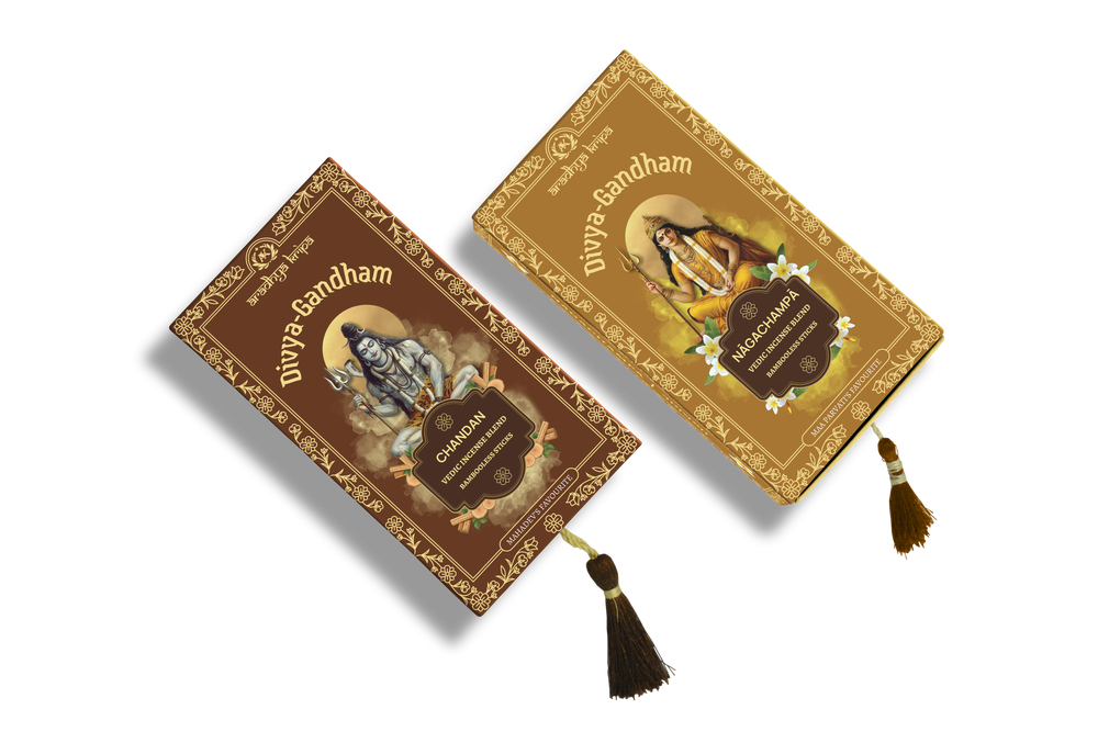 Uma Maheshwar Stick Collection
