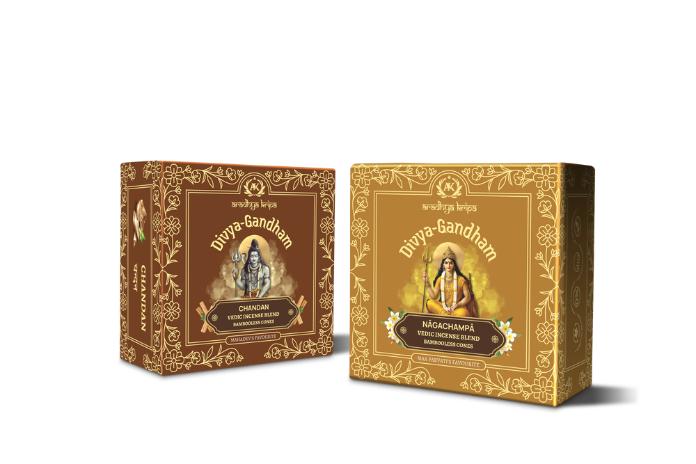 Uma Maheshwar Cones Collection
