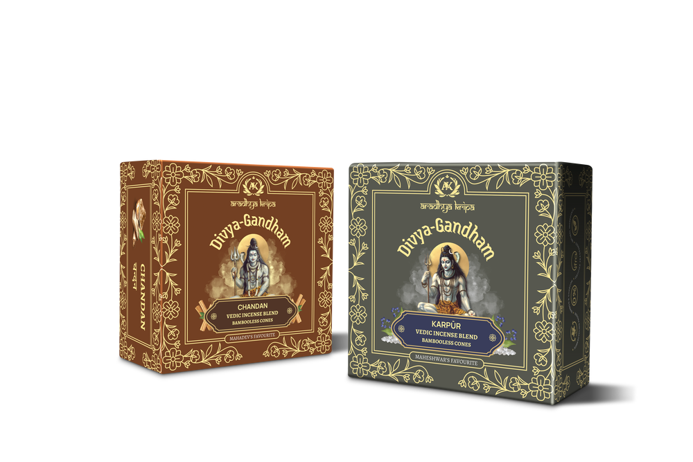 Mahadev Arpan Cones Collection