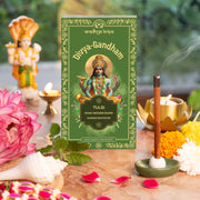 Vedic Incense (Dhoop) Sticks -  Tulsi | Holy Basil