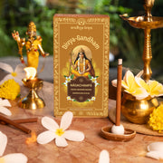 Vedic Incense (Dhoop) Sticks -  Naga Champa