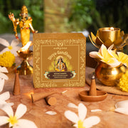 Vedic Incense (Dhoop) Cones -  Naga Champa