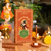 Vedic Incense (Dhoop) Sticks -  Parijat | Harsingar