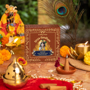 Vedic Incense (Dhoop) Cones -  Kasturi | Musk