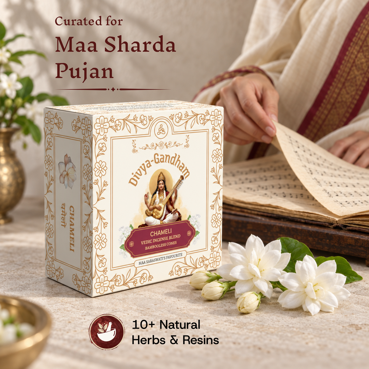 Divyagandham Chameli incense cones box curated for Maa Sharda Pujan containing 10+ natural herbs and resins, shown as someone reads a book in the background.